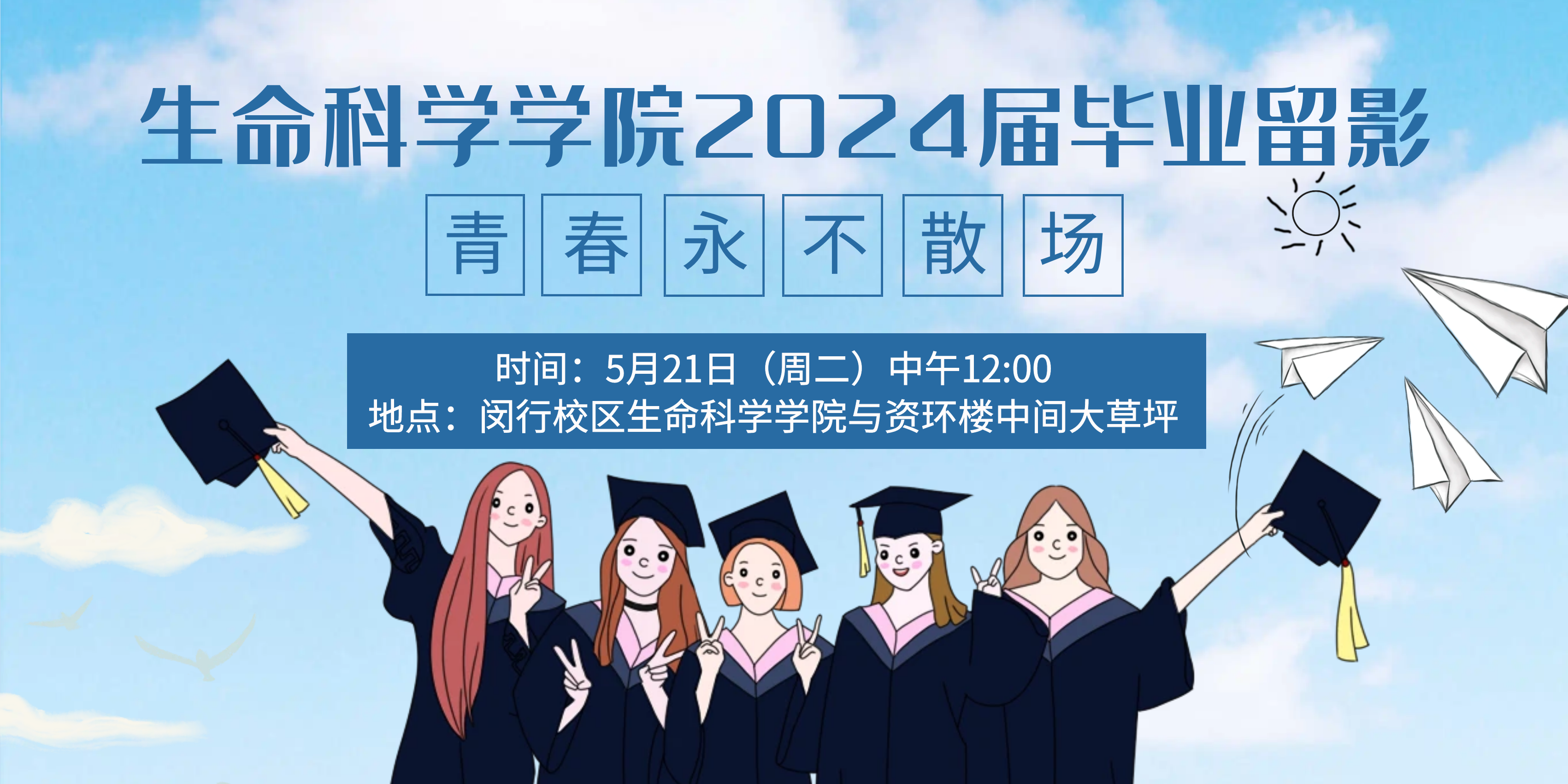 官网草榴社区题图.png 官网草榴社区题图.png